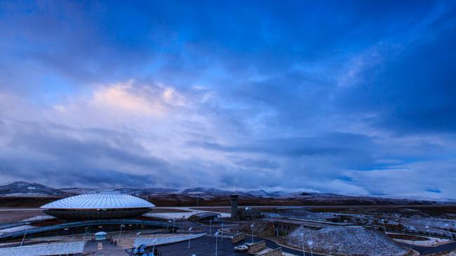 Daocheng Yading Airport
